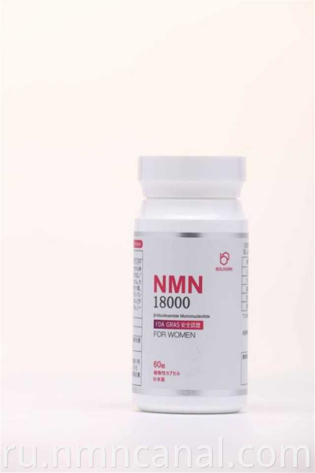 Optimize Cellular Function NMN OEM Capsule